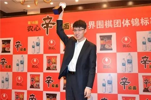 连笑帮助中国队第四次捧起农心杯