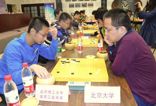 北京市大学生联赛首轮现场(资料图)