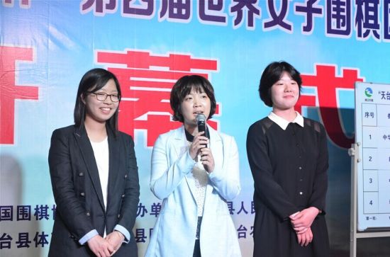 金惠敏：韩国这次要争取夺冠