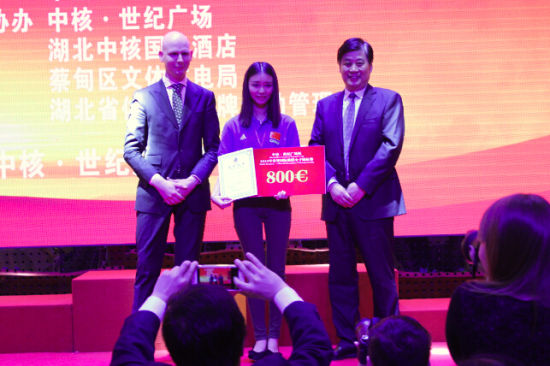 中国赵汗青获得第七