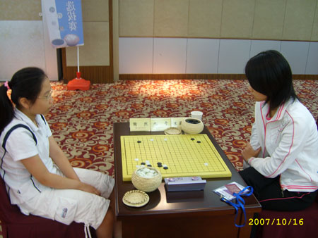 图文-围棋女子国家队选拔第5轮 第9台王晨星-陶然