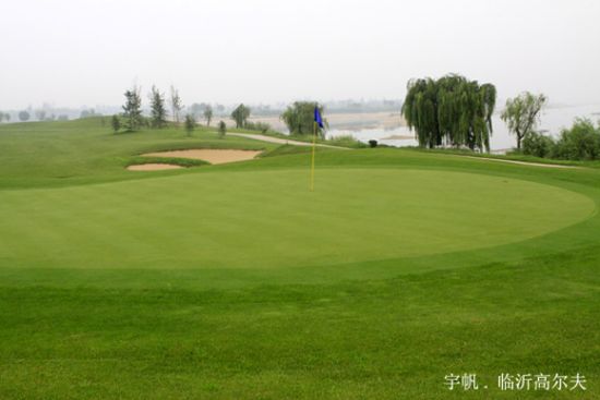 临沂宇帆滨河高尔夫俱乐部