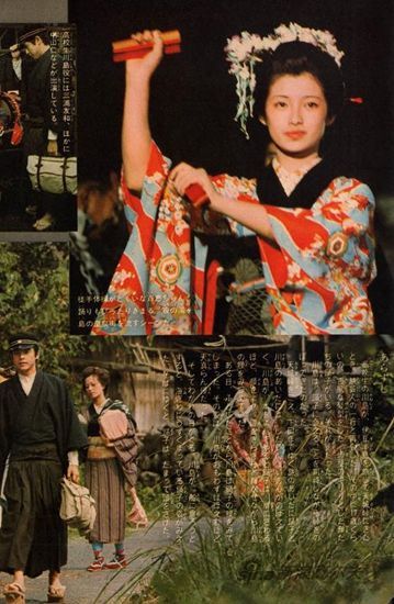 《伊豆的舞女》