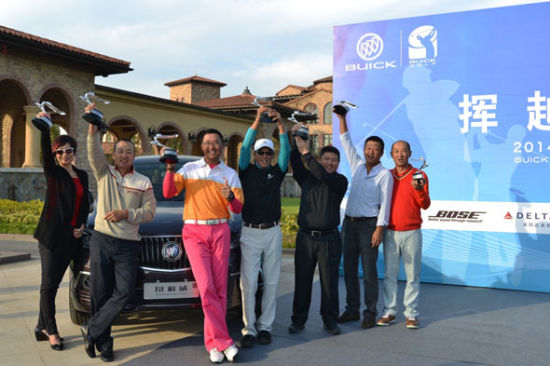 获奖车主合影