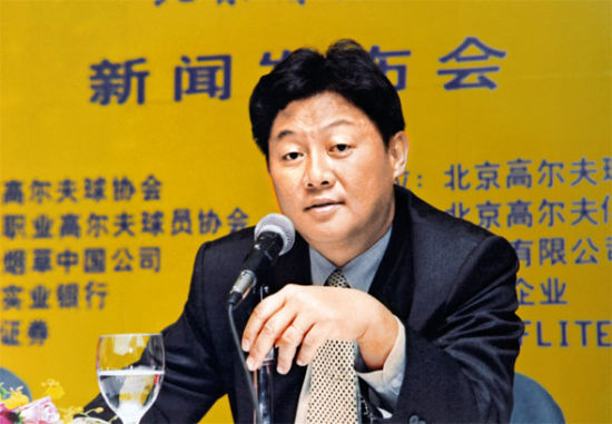 廖国智出席北京精英赛新闻发布会