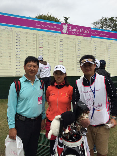 黎佳韵在赛事中