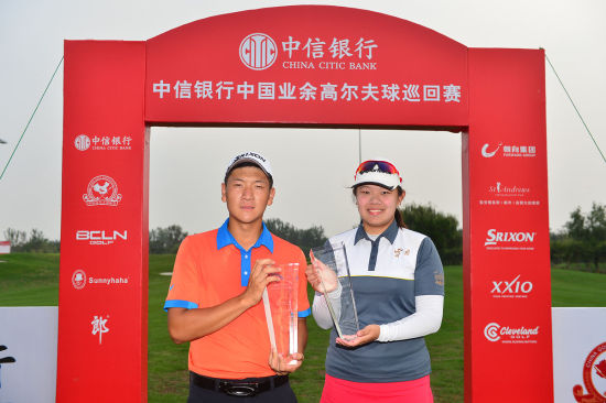 韩雨廷、何心怡夺冠