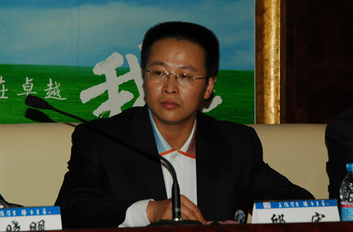 图文-全球通锦标赛媒体见面会 发布会主持人邱宏