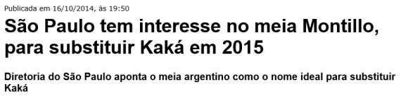巴西媒体曝圣保罗有意签下蒙蒂略，取代卡卡
