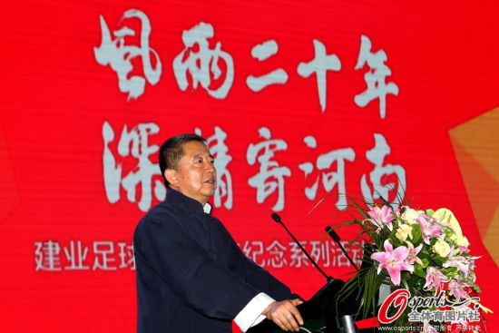 胡葆森将前往工体观战(资料图)