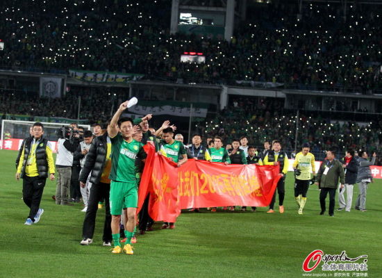 国安谢场，工体看台繁星点点