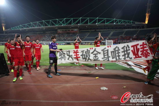 上季中超，亚泰完成主客场双杀恒大