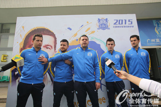 孔特拉领衔富力5人教练组