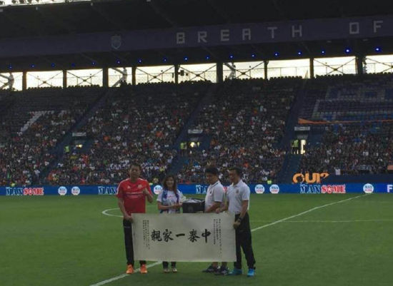 申鑫在泰国参加中泰对抗赛