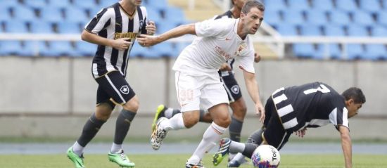 鲁能收获热身赛首胜