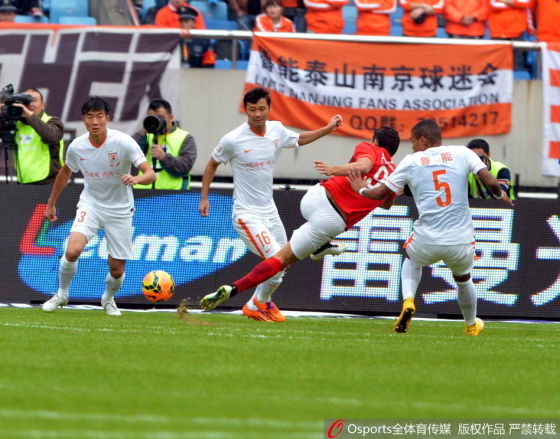 广州恒大VS山东鲁能