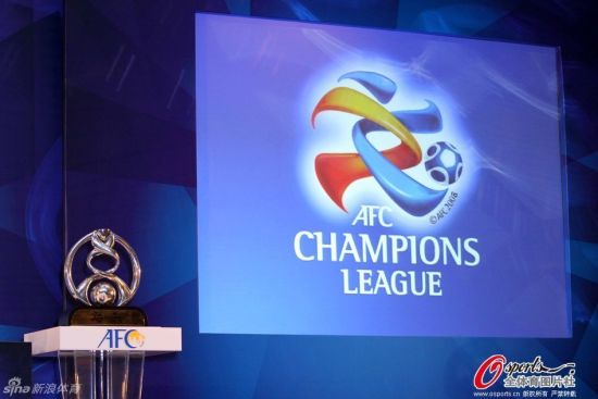 亚冠联赛即将正式拉开战幕