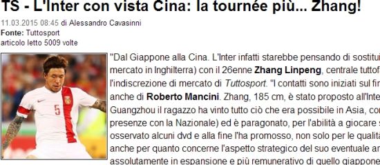 意大利媒体报道截图