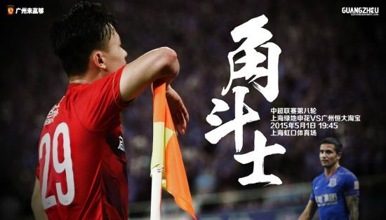 海报的主角“安静的美男子”赢得了这场角斗士之争
