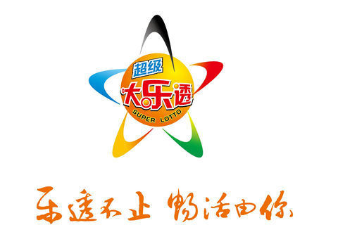 北京1人独揽9462万巨奖