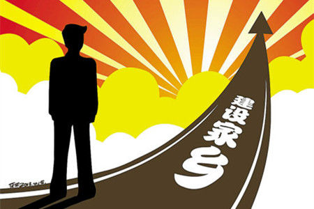 打工仔中843万打算支援家乡建设