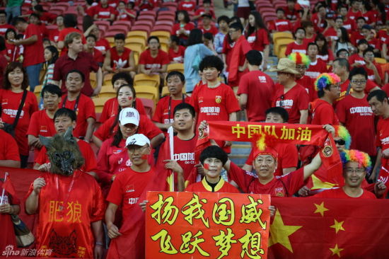 中国球迷让国足成为主场作战