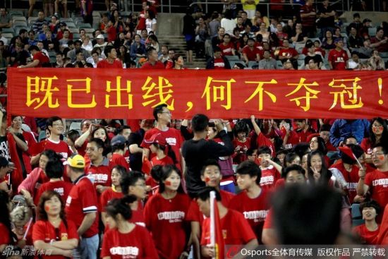 球迷对国足有更高的期待