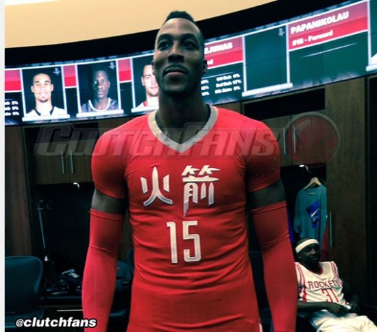 15表示中国2015年农历新年穿着