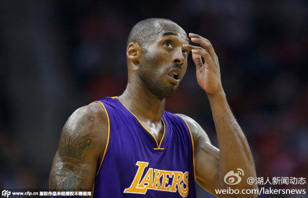 科比带队取得连胜