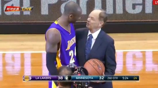 科比罚球超越乔丹获赠比赛用球