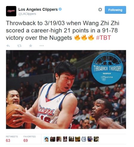 王治郅当年的高光时刻