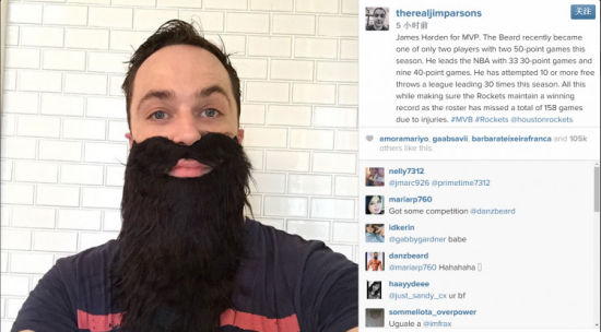 “谢耳朵”为哈登拉票