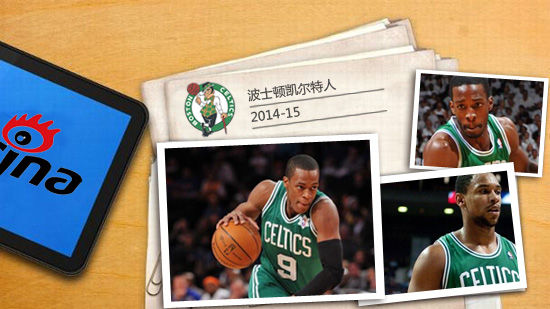 凯尔特人球员报告