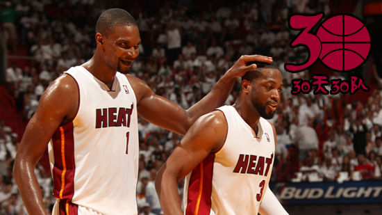 没有詹姆斯，波什与韦德的任务极重