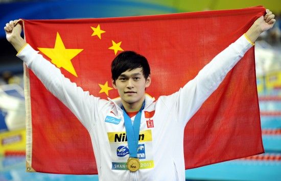 孙杨有望创造历史