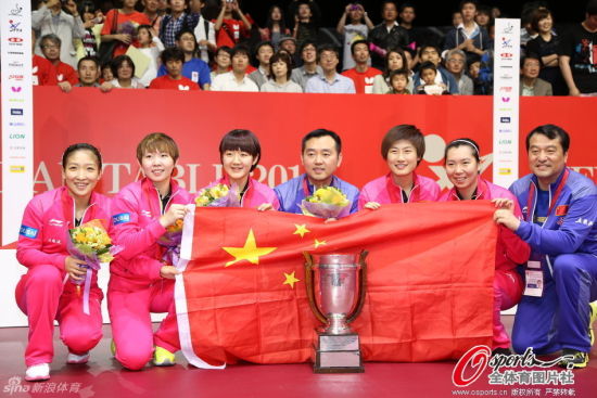 女乒横扫夺冠!
