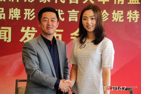 车侑蓝签约来力