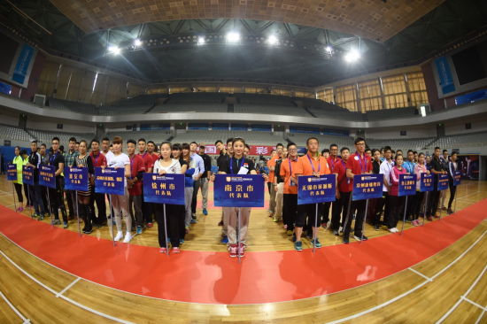 江苏省首届"奥力来"杯职业技能大赛各参赛代表队