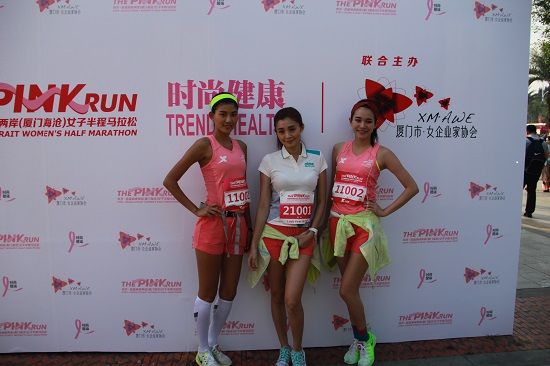 娱乐明星来助阵