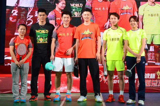 特殊的组合特殊的球拍