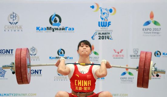中国姑娘邓薇逆转夺金