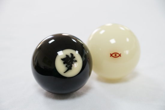 汉字“梦”8球成为中锦赛亮点