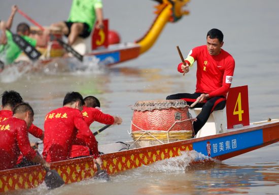中华龙舟大赛总决赛
