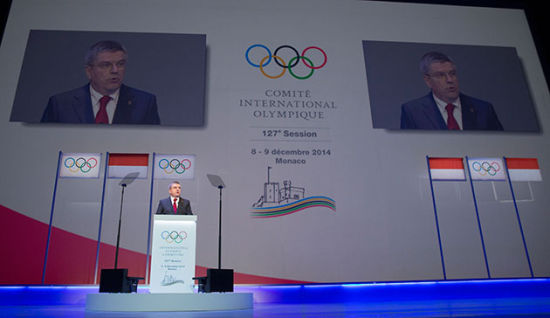 第127次全会现场