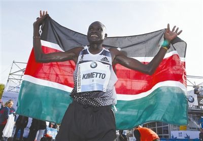 基梅托打破世界纪录