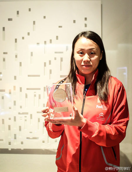 赵芸蕾在颁奖礼上 来自赵芸蕾微博