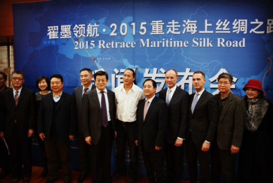 航海追梦人翟墨领航2015重走海上丝绸之路