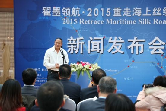 航海追梦人翟墨领航2015重走海上丝绸之路