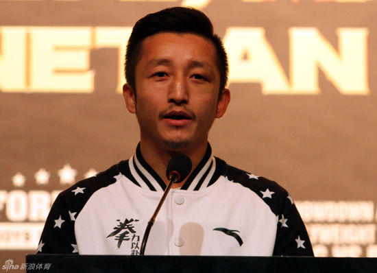 邹市明挑战IBF金腰带