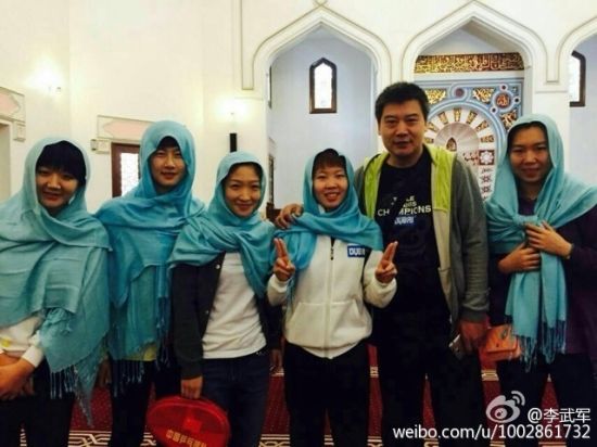 国乒穿阿拉伯服装很有喜感